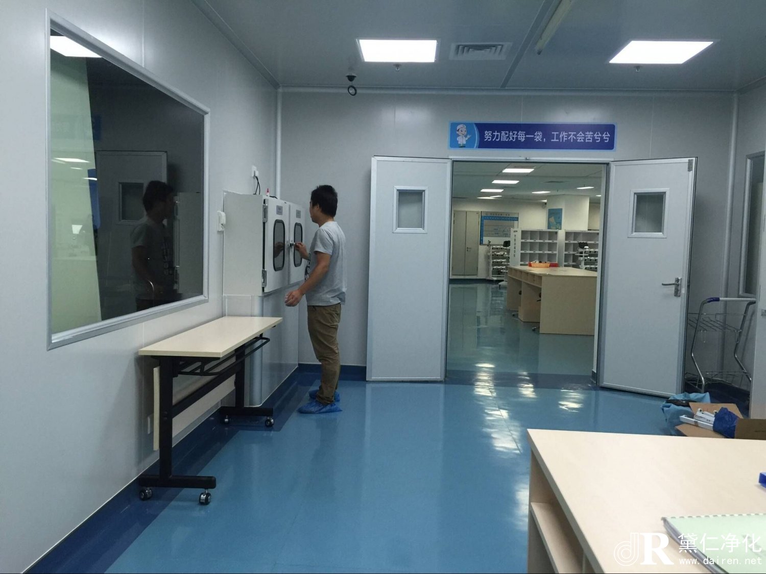 凈化工程中的空氣凈化原理和方案