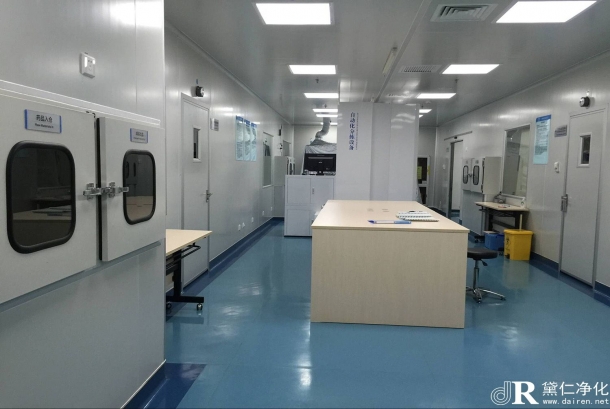 GMP潔凈車間的裝修步驟分解